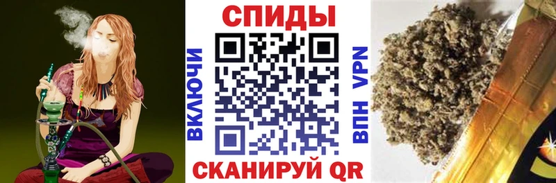 Бутират вода  что такое наркотик  Янаул 