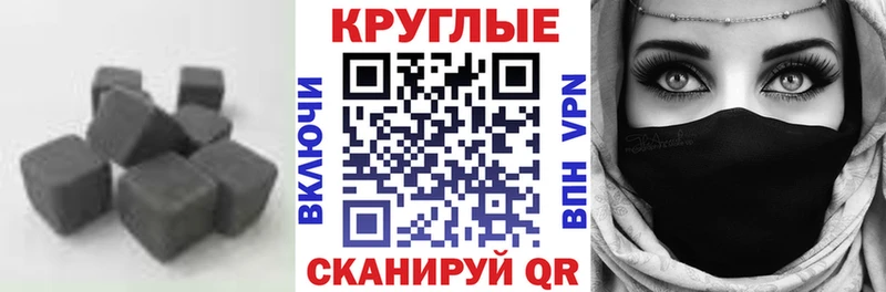 Экстази Philipp Plein  купить   Янаул 