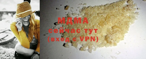 стаф Медвежьегорск
