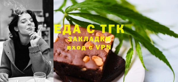 стаф Медвежьегорск