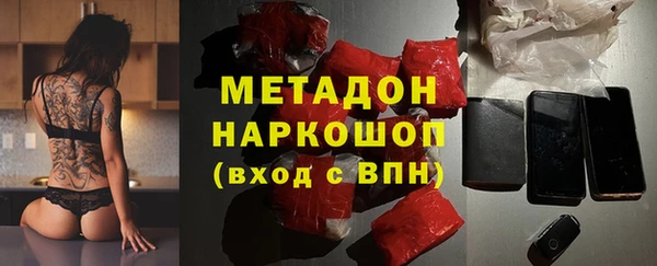 стаф Медвежьегорск