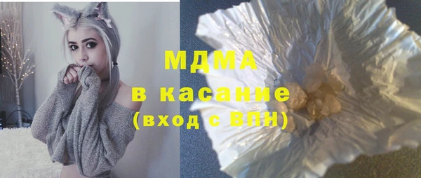 MESCALINE Мегион