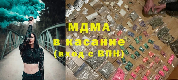 MESCALINE Мегион