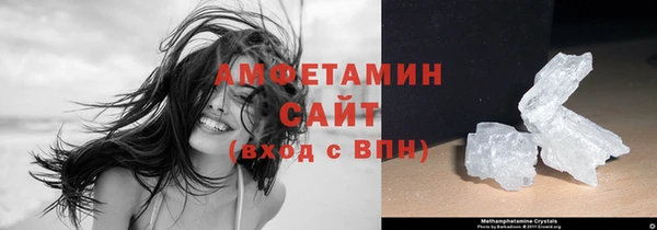стаф Медвежьегорск