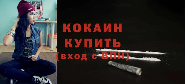 стаф Медвежьегорск