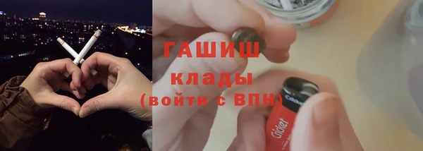 MESCALINE Мегион