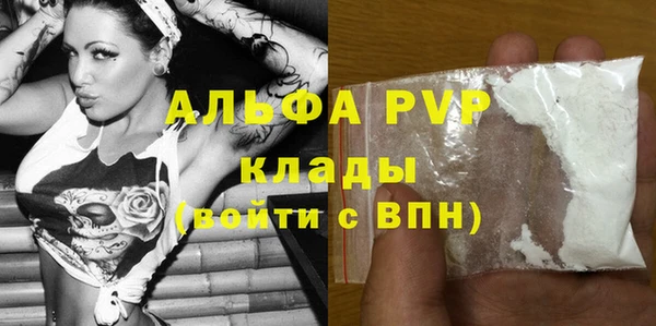 MESCALINE Мегион