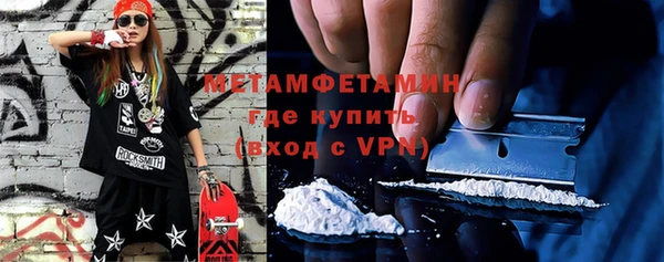 стаф Медвежьегорск