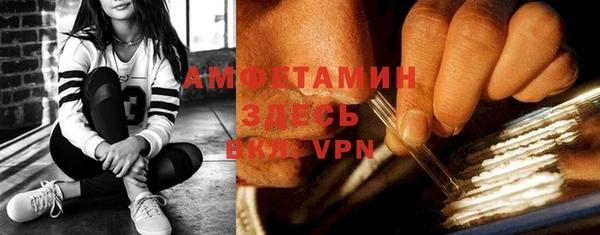 стаф Медвежьегорск