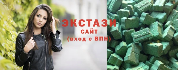 стаф Медвежьегорск