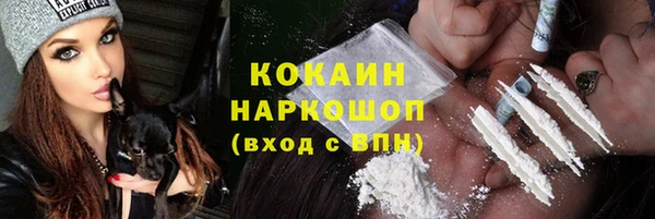 стаф Медвежьегорск