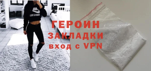 MESCALINE Мегион