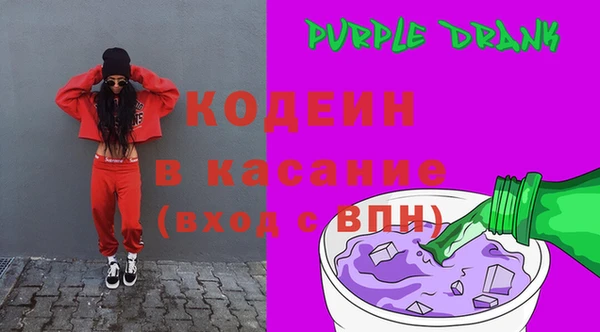MESCALINE Мегион