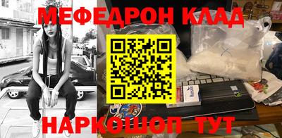 ALPHA-PVP Конаково
