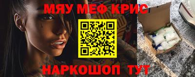 герыч Коммунар