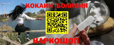 ALPHA-PVP Конаково