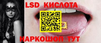 герыч Коммунар