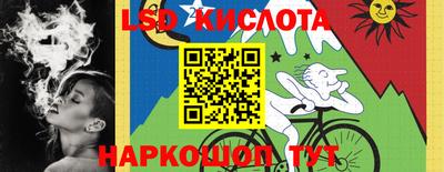 ALPHA-PVP Конаково