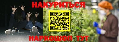 прущий лед Комсомольск-на-Амуре