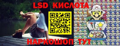 ALPHA-PVP Конаково
