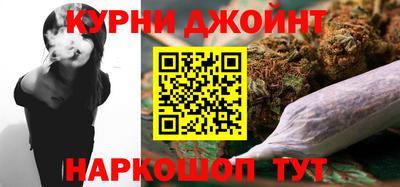 ALPHA-PVP Конаково