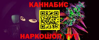герыч Коммунар