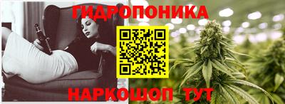 герыч Коммунар