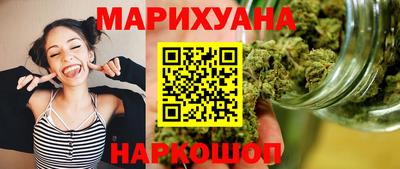 прущий лед Комсомольск-на-Амуре