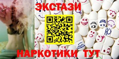герыч Коммунар