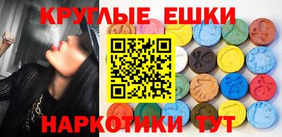 герыч Коммунар