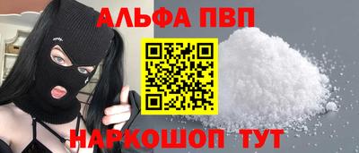 герыч Коммунар