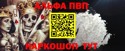 герыч Коммунар