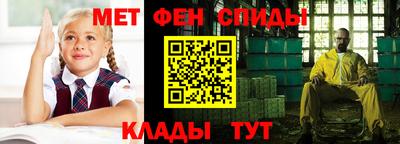 прущий лед Комсомольск-на-Амуре