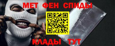 прущий лед Комсомольск-на-Амуре