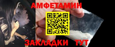 герыч Коммунар