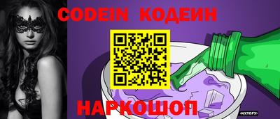 ALPHA-PVP Конаково