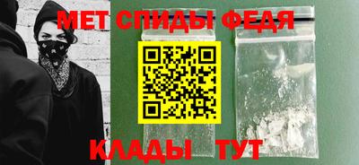 прущий лед Комсомольск-на-Амуре