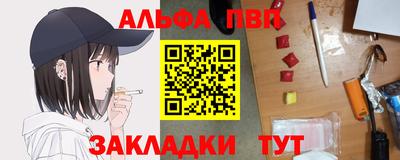 герыч Коммунар