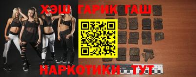 герыч Коммунар