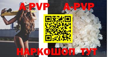 герыч Коммунар