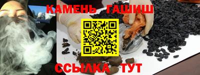 прущий лед Комсомольск-на-Амуре