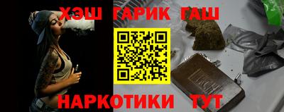 ALPHA-PVP Конаково