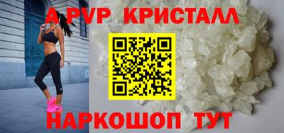 герыч Коммунар