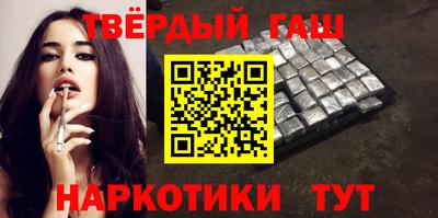 ALPHA-PVP Конаково