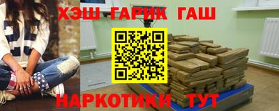 ALPHA-PVP Конаково