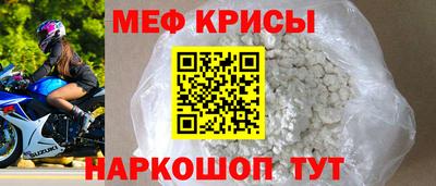 ALPHA-PVP Конаково