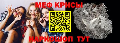 ALPHA-PVP Конаково
